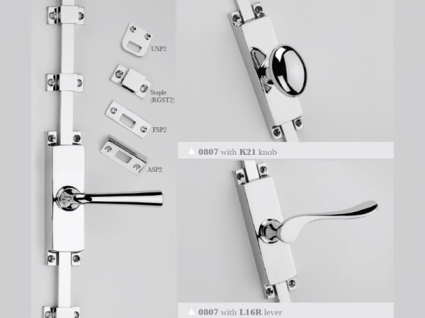 Кремона Frank Allart 0807 полированный хром